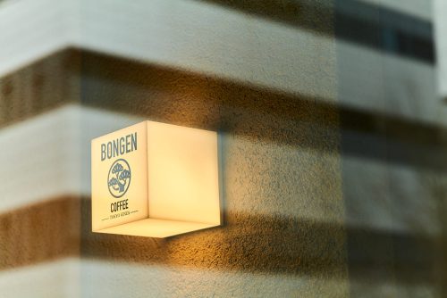 BONGEN BEANS STORE GINZA 02