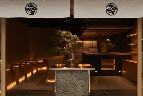 NIHONBASHI BONGEN 06