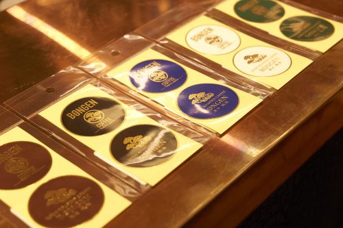 BONGEN BEANS STORE GINZA 01