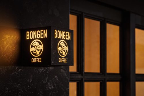tsukijibongenroastery img 112